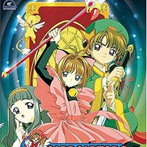 Cardcaptors – Tests of Courage (Vol. 1) (Geneon Signature Series) [DVD]