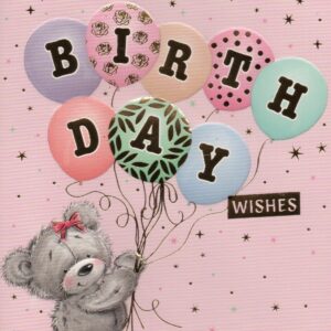 Lovely Friend Birthday Card Female Girls Ladies Sentimental Verse 20cm x 14cm