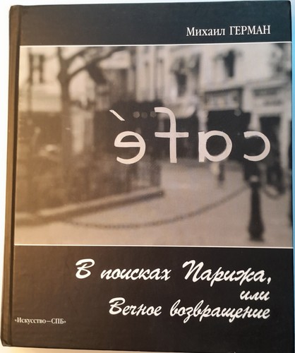 1788187709_s-l500.jpg