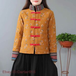 Lady Winter Jacket Ethnic Floral Padded Quilted Coats Chinese Tang Suit