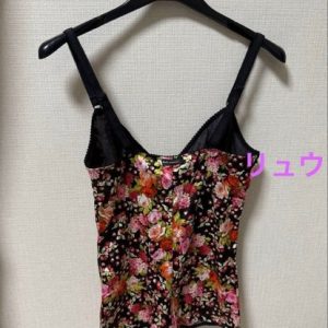 Vintage D&G Dolce&Gabbana Y2K 90s Floral Cami Tank Top NWT Flower Rare