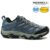 LADIES MERRELL HIKING BOOTS WATERPROOF ANKLE WALKING TREKKING TRAIL TRAINERS