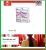 Tiens Airiz (6pcs)PantyLiners Exp.date 05/2024  UK,London Fast Delivery