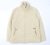 Womens UK Size XL Oubeijinhe Beige Quilted Coat