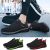 Men’s Lightweight Running Trainers Breathable Casual Sports Shoes Gym Walking