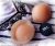 Silicone Shape X100   Breast Enhancers Breast Enlargment Not Breast Prosthesis