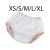 Incontinence Underpant Washable Cloth Diaper for Beach Vacation Old People
